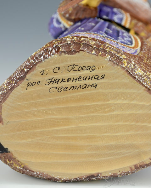 Violet Russian Santa Claus with Lantern