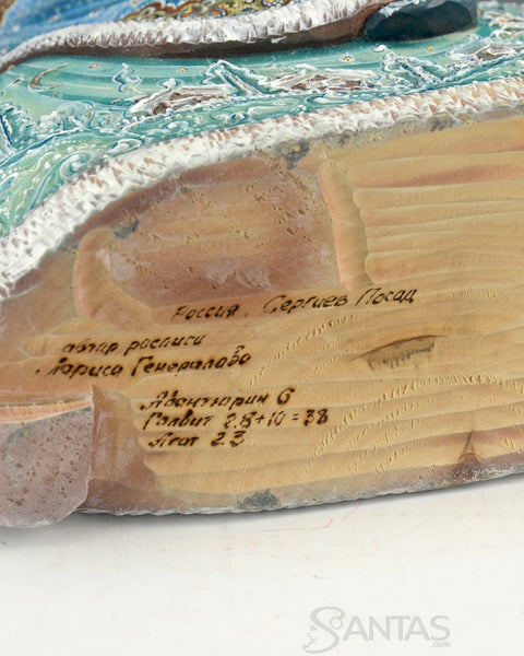 Beautiful Jeweled Russian Santa Riding a Polar Bear