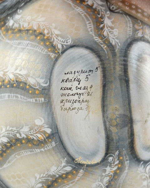 Large Roly Poly White and Gold Santa Chime 64 Stones